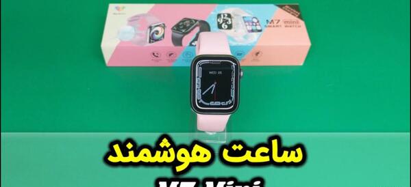 عکس ساعت ضد ضربه