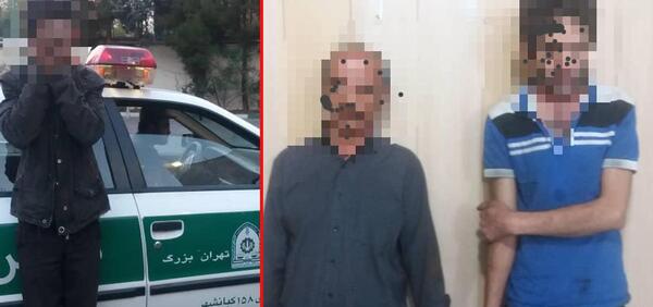 عکس ناو پیکان