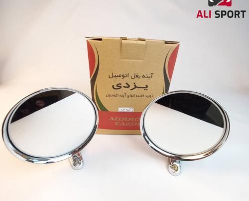 عکس بغل پیکان
