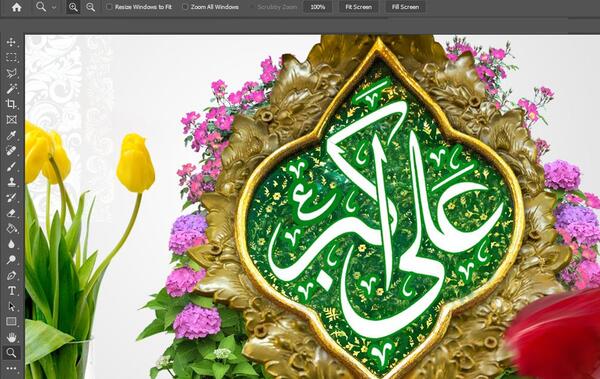 عکس حضرت علی اکبر علیه السلام