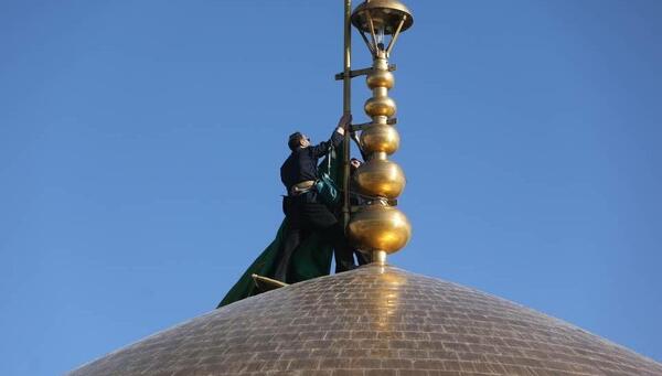 عکس پرچم گنبد امام رضا