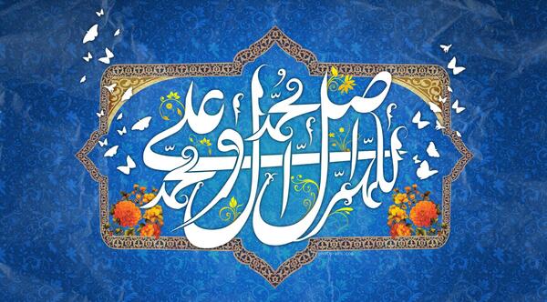 عکس علی محمد قلی ها