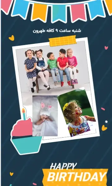 ایده برای طراحی عکس