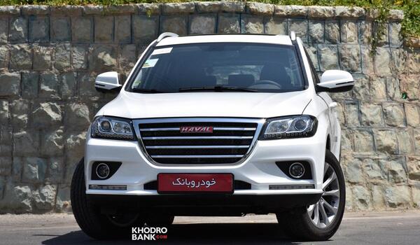 عکس های هاوال h2