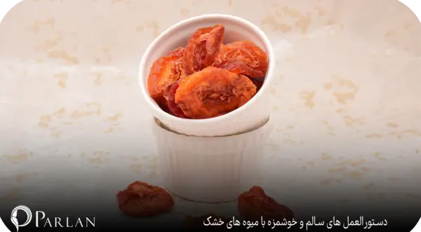 عکس گروه غذاهای خوشمزه