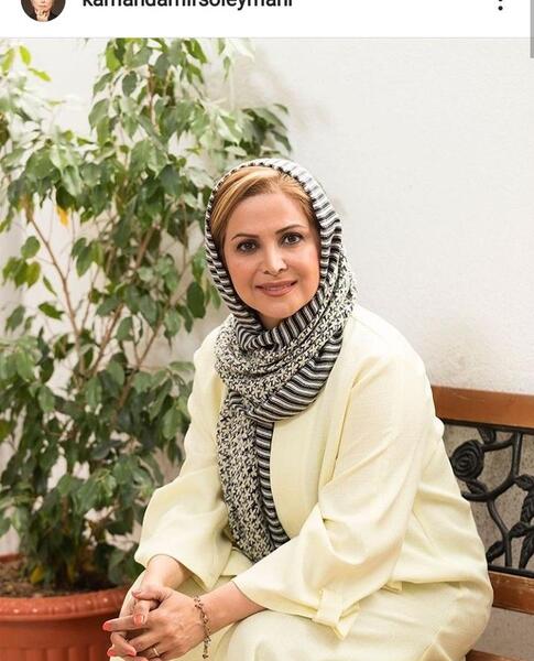 عکس کمند آقازاده