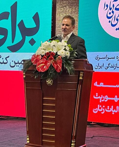 عکس بهزاد جهانگیری