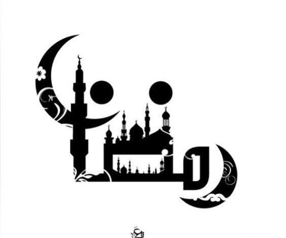 بهترین عکس های پروفایل رمضان
