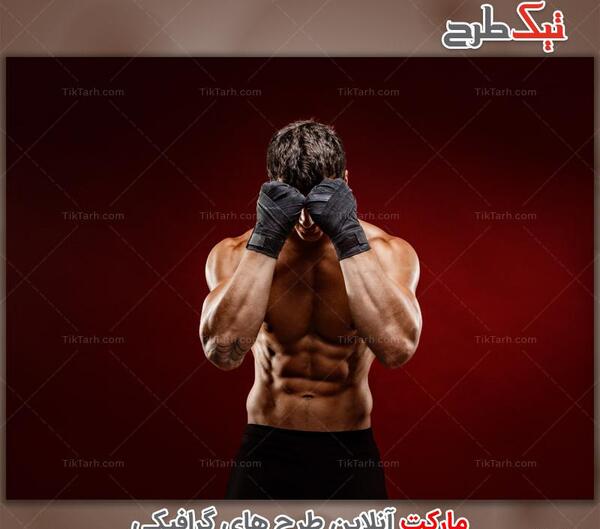 عکس بوکس