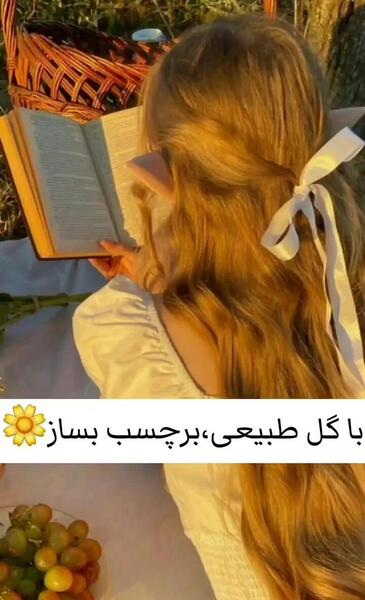 عکس ایده های تیک تاک