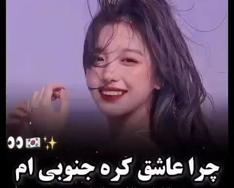 عکس لایک با کیفیت