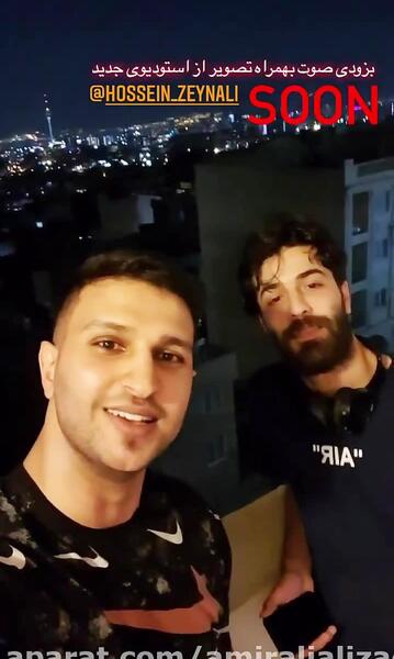 عکس از مهراب خسته