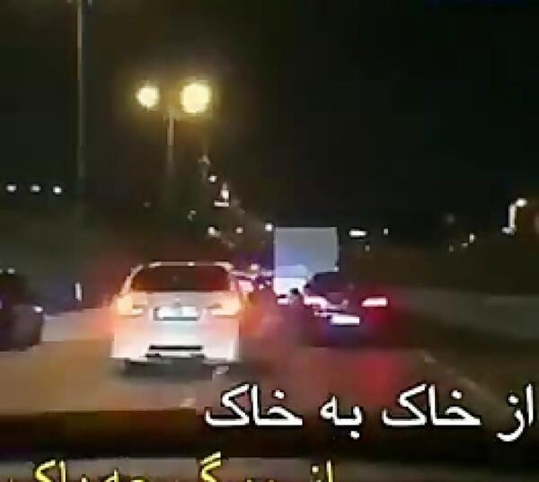 عکس از مهراب خسته
