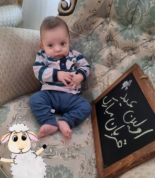 عکس نوزاد عید قربان