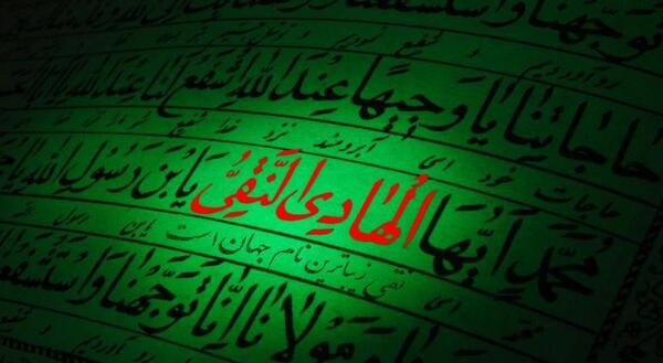 عکس وفات امام علی