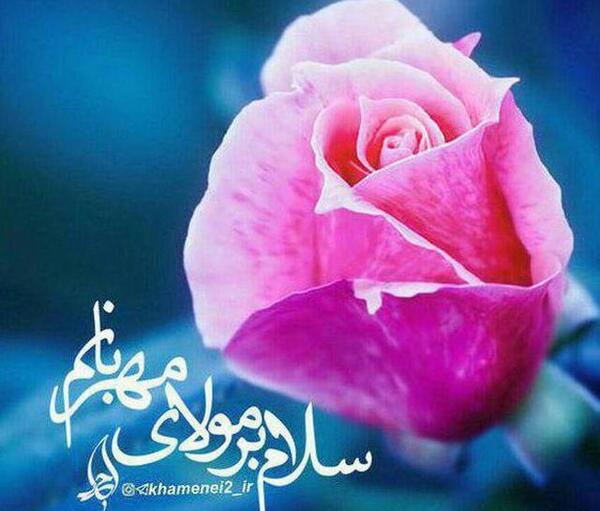 عکس پروفایل همسرداری