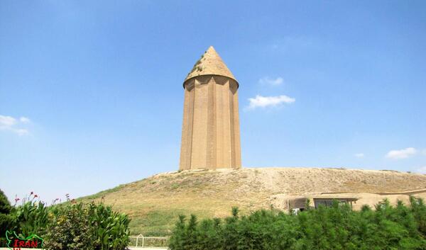 عکس برج گنبد کاووس