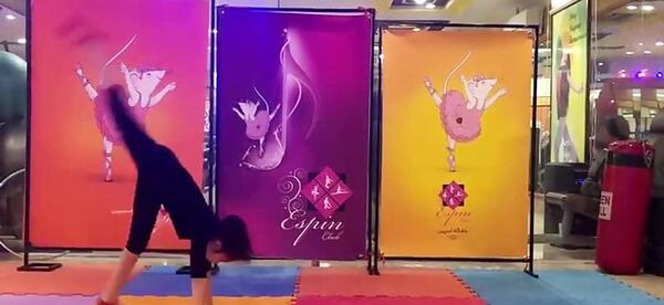 عکس ورزشی ژیمناستیک