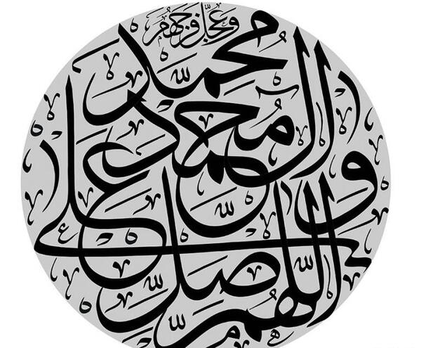 عکس صلوات غمگین