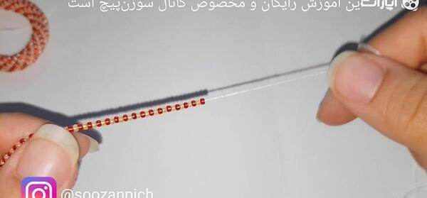 عکس آموزش دمپایی زندان بافت
