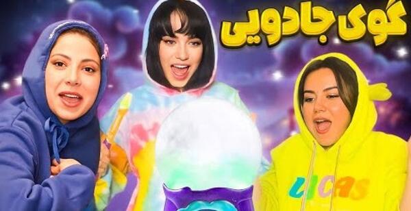 عکس آموزش دمپایی زندان بافت