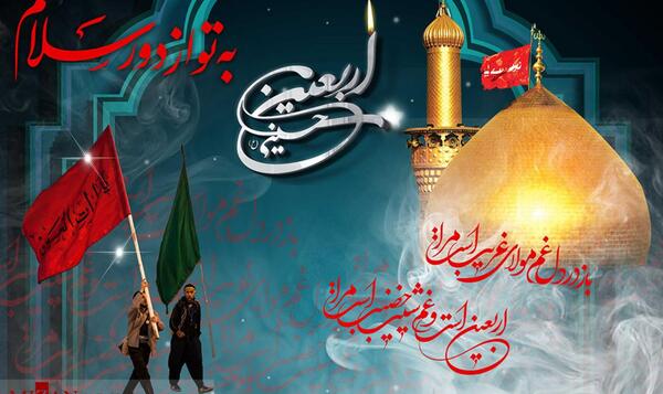 عکس گرافیکی چالش