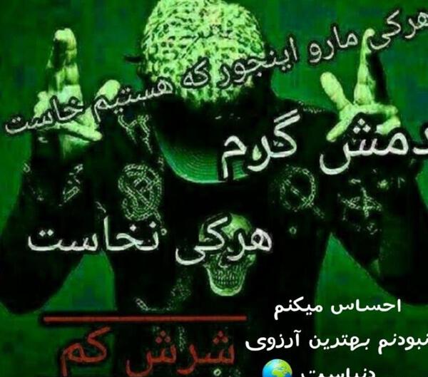 عکس پروفایل هرکی خواهر نداره