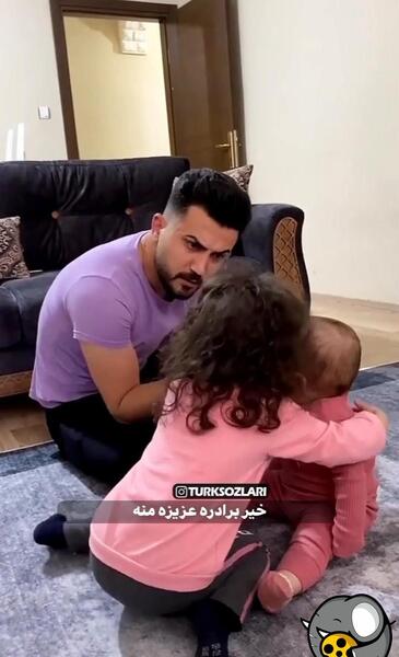 عکس پروفایل هرکی خواهر نداره