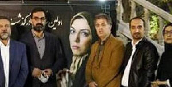 عکس تصاویر مراسم آزاده نامداری