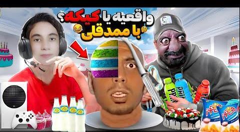 عکس ممد قلی شاخدار