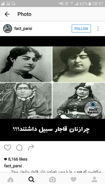 عکس شاه رئال مادرید