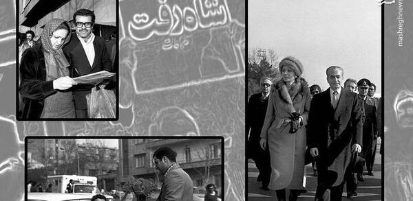 عکس شاه رئال مادرید