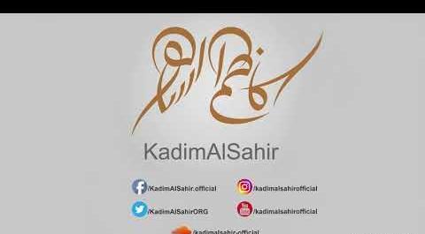 عکس همسر جدید کاظم الساهر