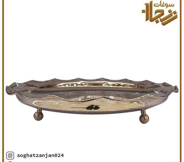 عکس ظرف شیرینی خوری