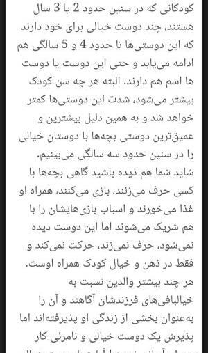 عکس نقاشی ساده ترسناک