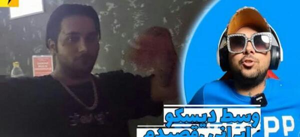 عکس ضربات آزاد