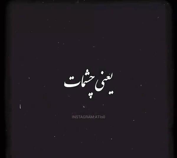 عکس نوشته پسر دایی عزیزم تولدت مبارک