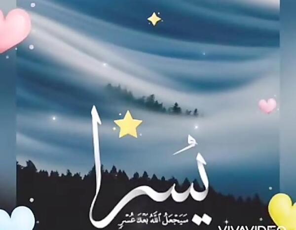 عکس نوشته پسر دایی عزیزم تولدت مبارک