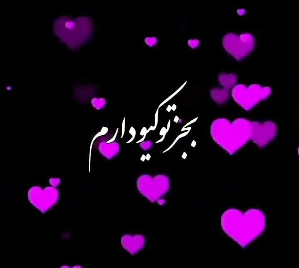 عکس نوشته پسر دایی عزیزم تولدت مبارک