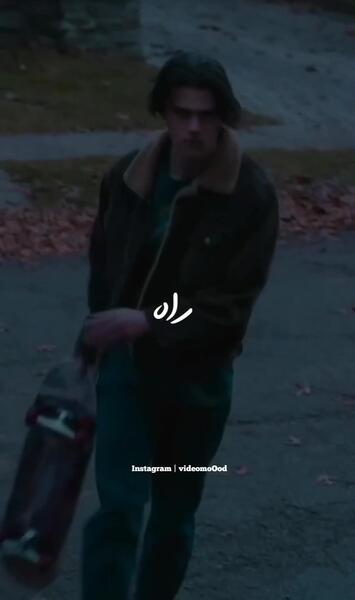 عکس نوشته آخرین روز مدرسه