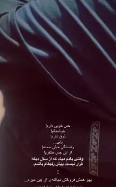 عکس نوشته آخرین روز مدرسه
