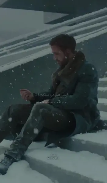 عکس نوشته آخرین روز مدرسه