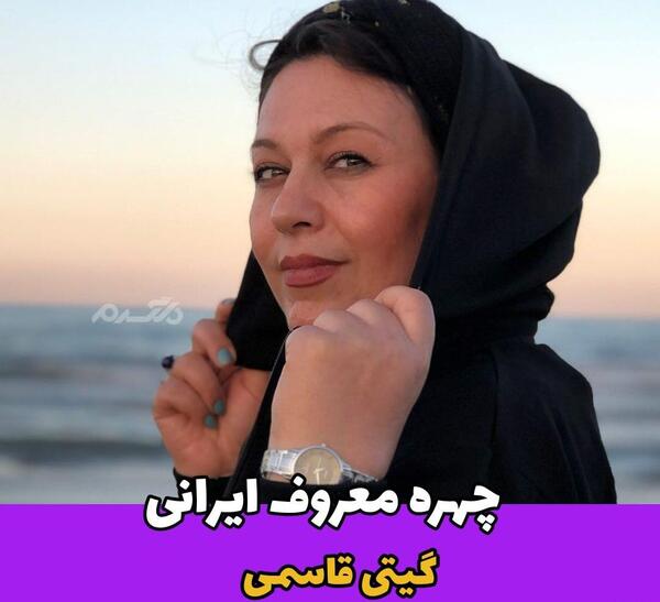 عکس کلاه قاسمی زمستان