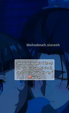 عکس اسکندر ذوالقرنین