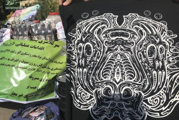 عکس تیشرت نقاشی