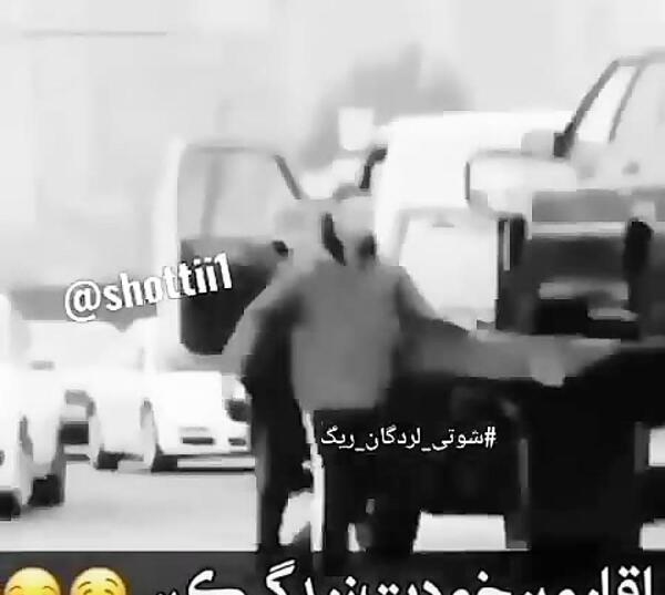 عکس پسرانه شوتی