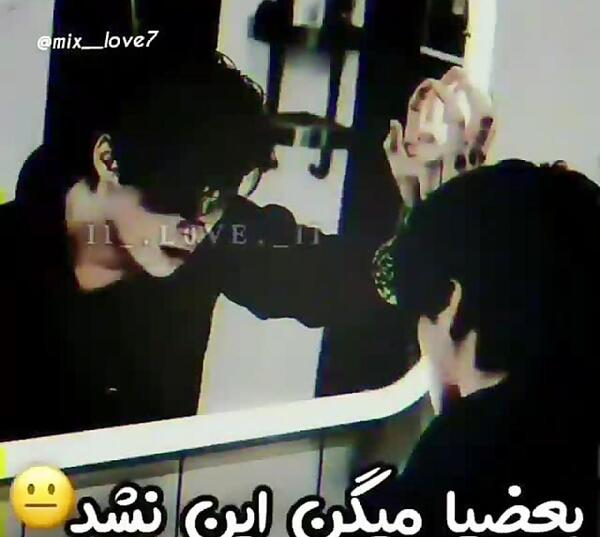 عکس دپ لات