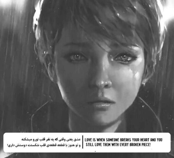 عکس دپ لات