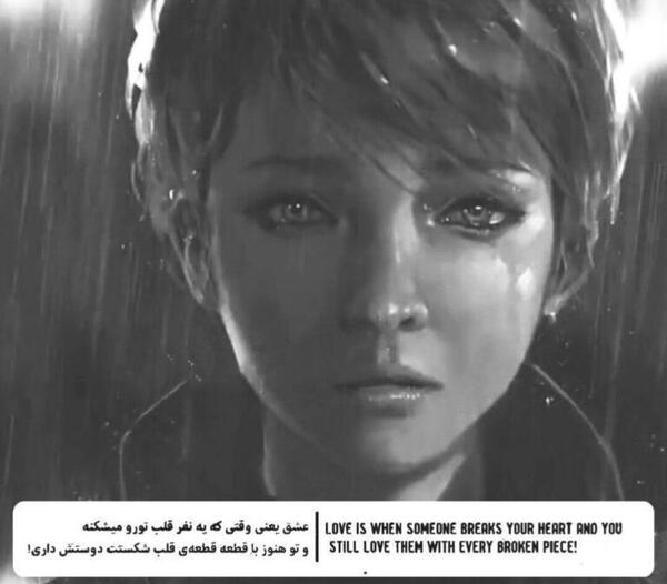 عکس دپ لات