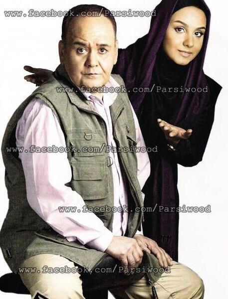 عکس اکبر عبدی و خانواده اش